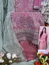 Sersha Vol 2 By Zaha 10217-A To C Pakistani Suits Wholesalers in Delhi
